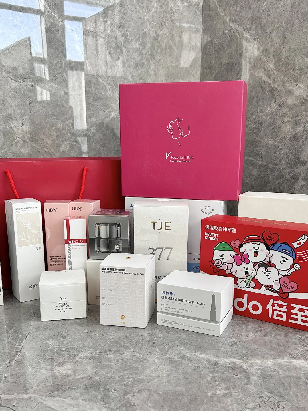 0元抽奖！护肤品🎁🎁免费送！