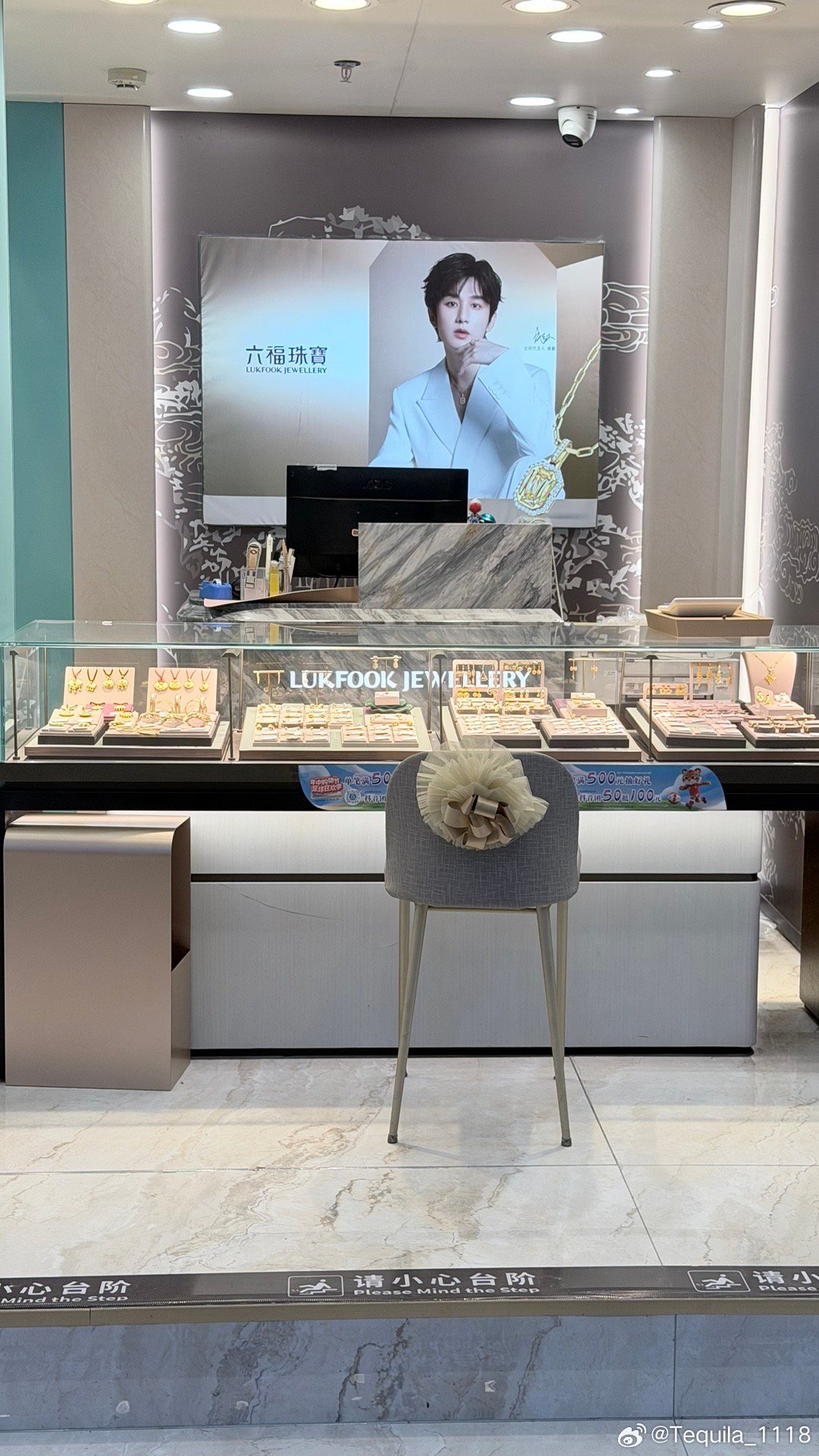 在外旅游看到六福也是要打卡的呀。 大连·大连商场