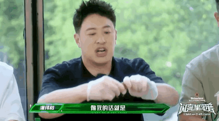 #潘玮柏2分钟剥了11只虾#潘玮柏真的不考虑做个美食主播吗？[允悲][允悲]潘帅