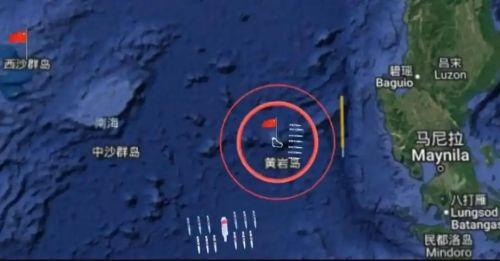 外长白谈了？仁爱礁冲突3天后，菲律宾再闯黄岩岛
7月23号当天，中国海警对外发布
