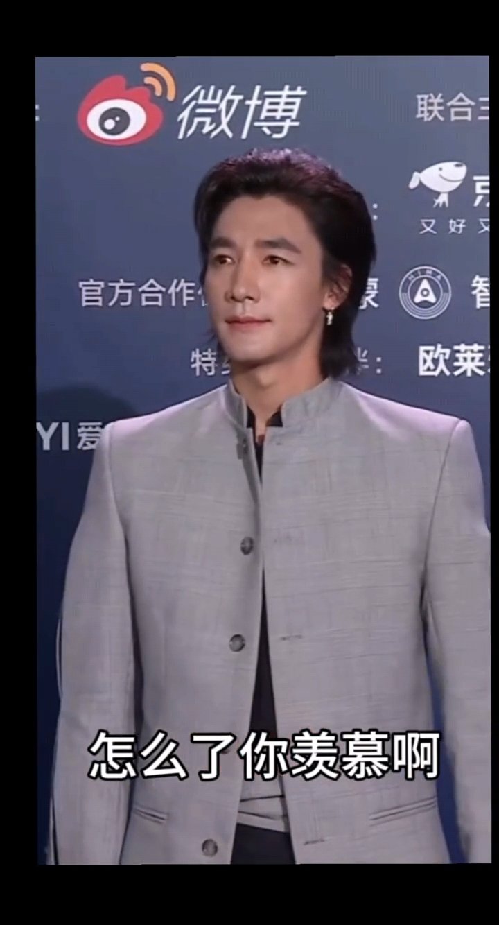 主持人对此沙克制一点吧主持人对此沙克制不了一点她说的都是我的词儿啊，哈哈哈哈哈哈