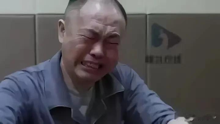 不少落马的贪官，在审判或者接受采访时，哭得那叫一个稀里哗啦，声音都哭得沙哑了！