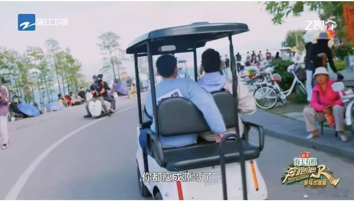 路人把沙溢认成张真源  沙溢居然就这么水灵灵的被误认成为了张真源！都不敢想象沙溢