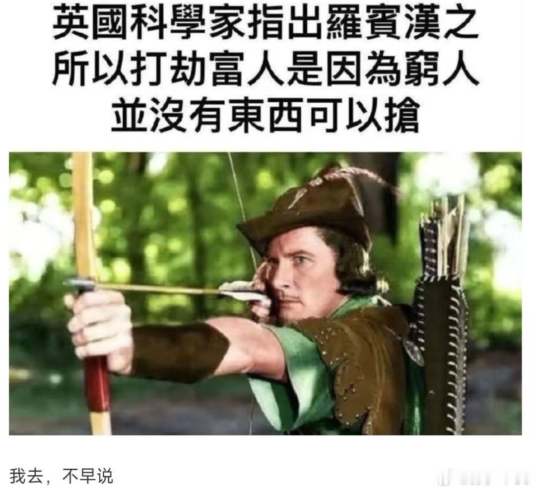 最近确实微博看得少了，更多看车fans从业群自己内部的交流。随着新能源热度回归正