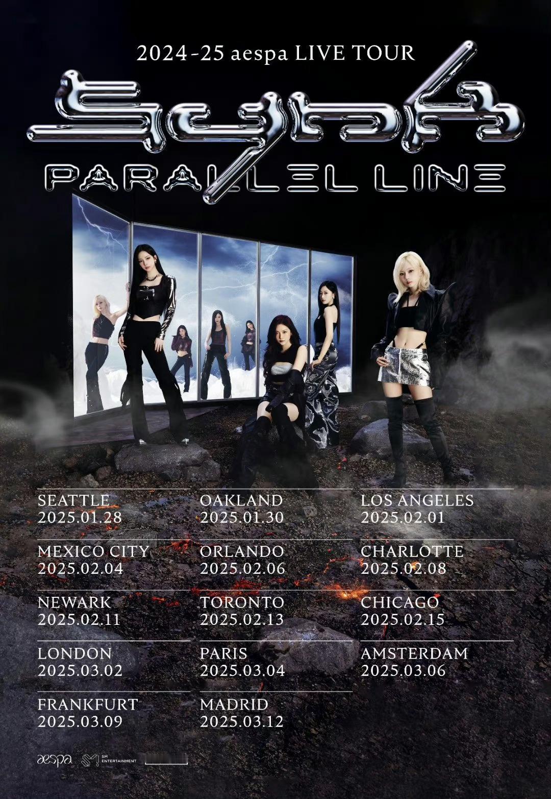 那安可场就是三月底了吧..？谁敢猜 ​​​