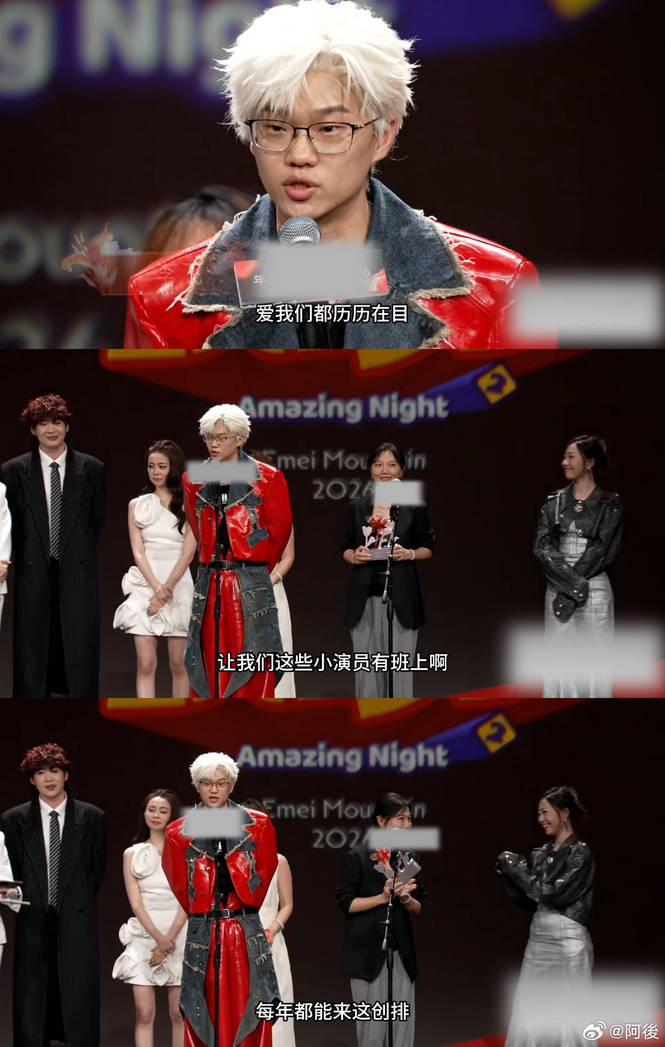 白发苍苍老李飞 看了颁奖盛典才发现，李飞不仅造型出圈，内心更是柔软又赤诚。他记得