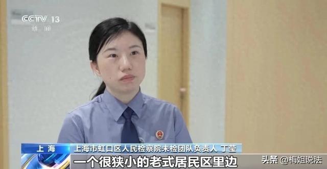13岁女孩竟被亲大伯告了！上海，女孩小花父母离异，孤苦无依，人在国外的亲大伯惦记