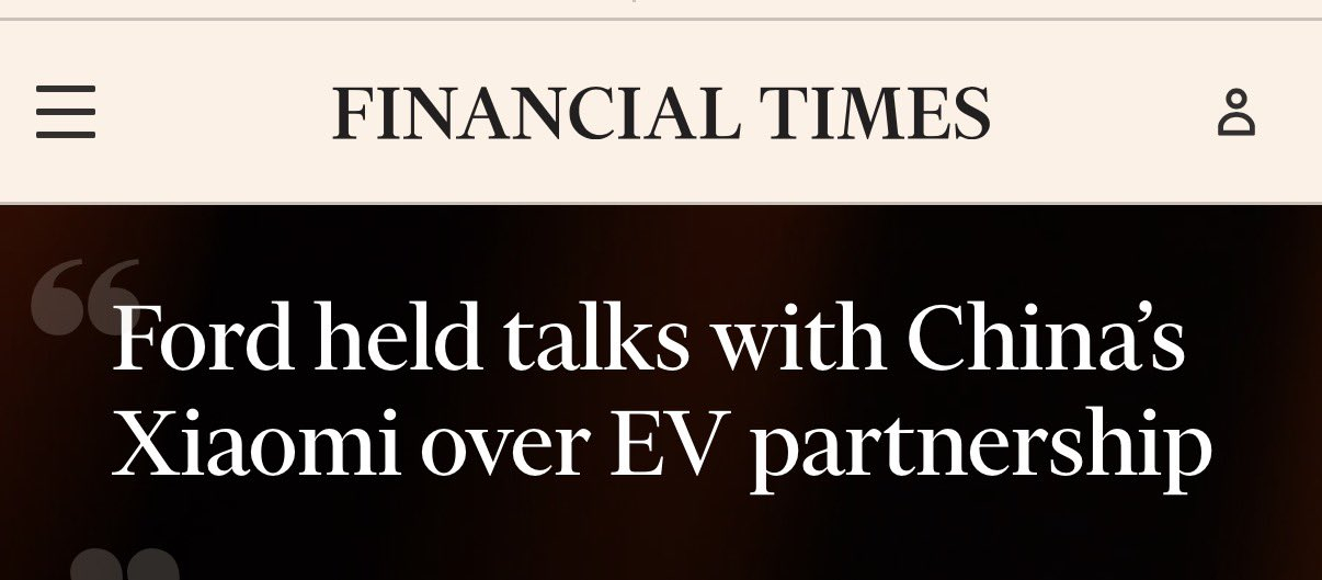 福特小米 福特已表示“这则报道（FT：福特汽车已与小米展开谈判，探索与小米成立合