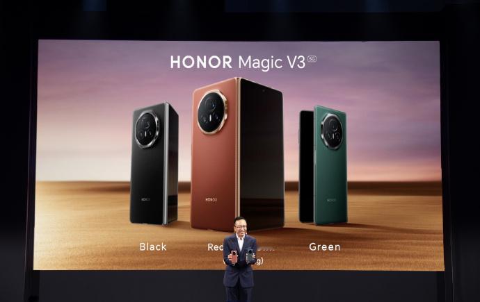 荣耀 Magic V3 海外发布，售价约合人民币 15740 元。

这次荣耀共