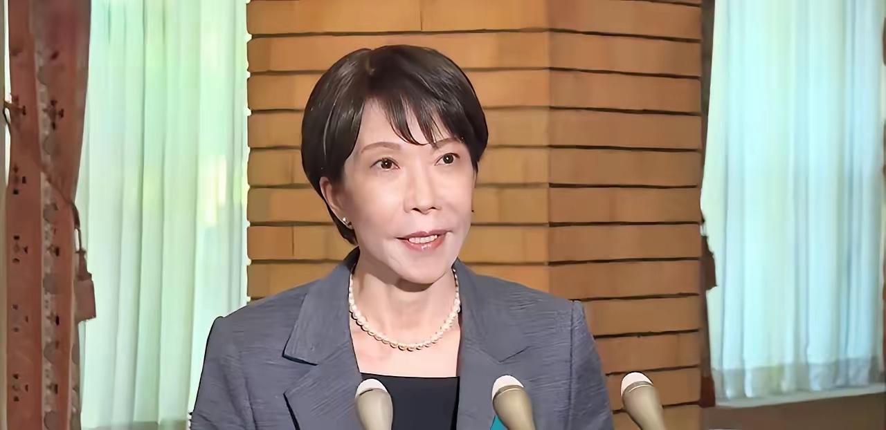 高市早苗叫嚣去G7抱团排华，终是竹篮打水

6月13日，日本首相高市早苗启程赴欧