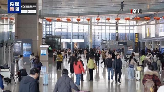 踏青出游警惕陌生人搭讪国家安全部提醒