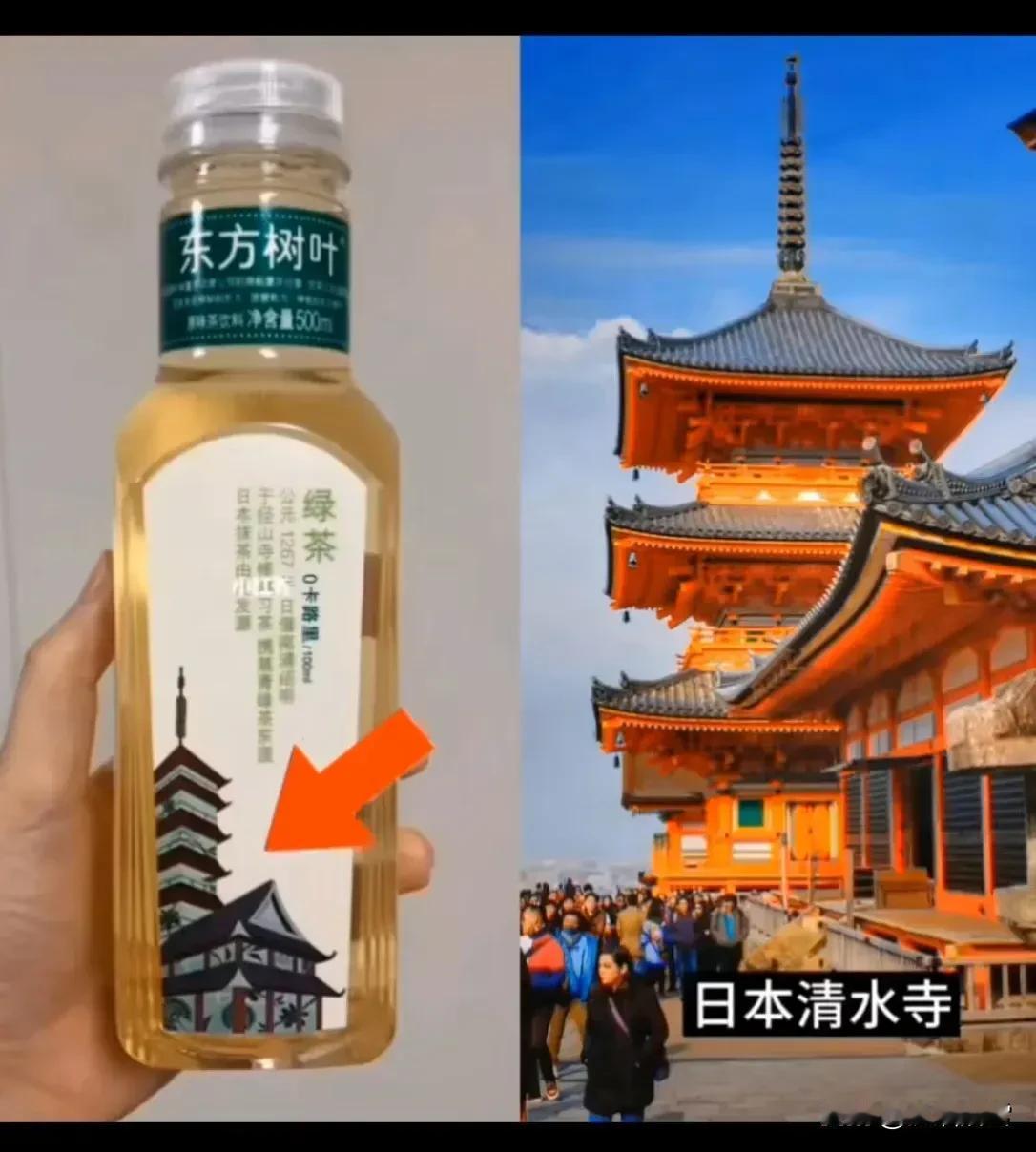 我不PS图片，我只是图片的搬运工。