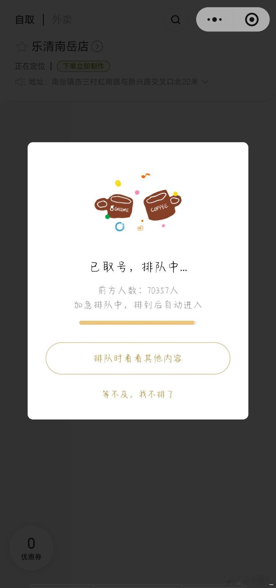 喵 ​​​