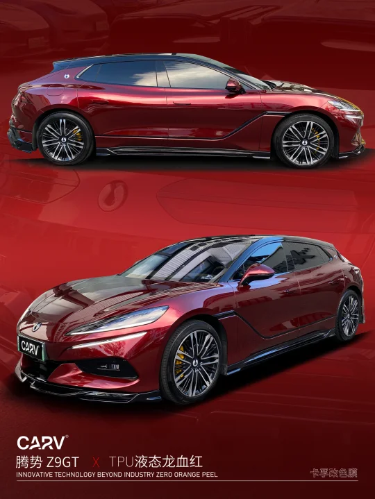 猎装头牌😎Z9gt，不服来干！