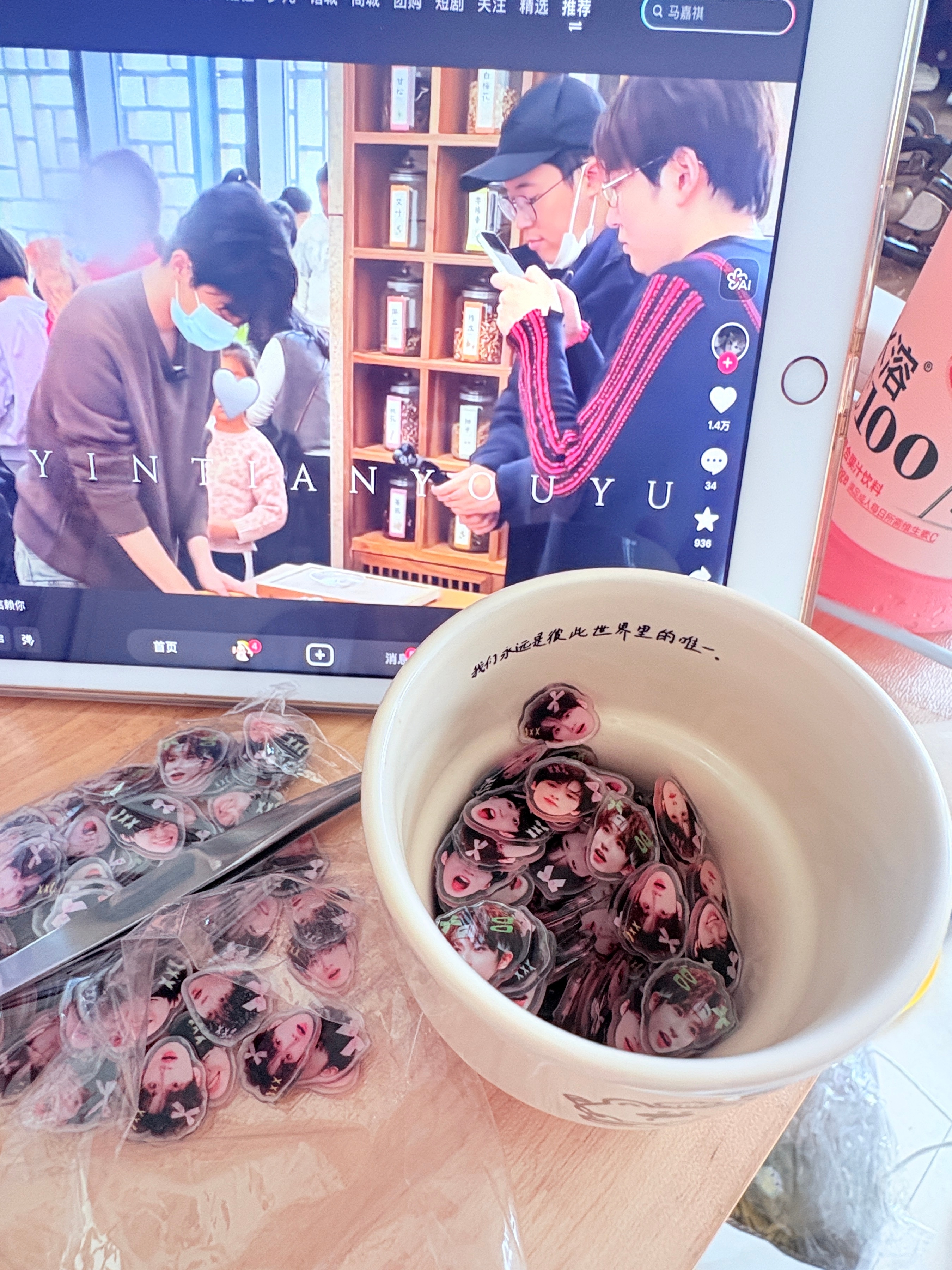 鼻嘎一样的亚克力，怎么能有两层膜