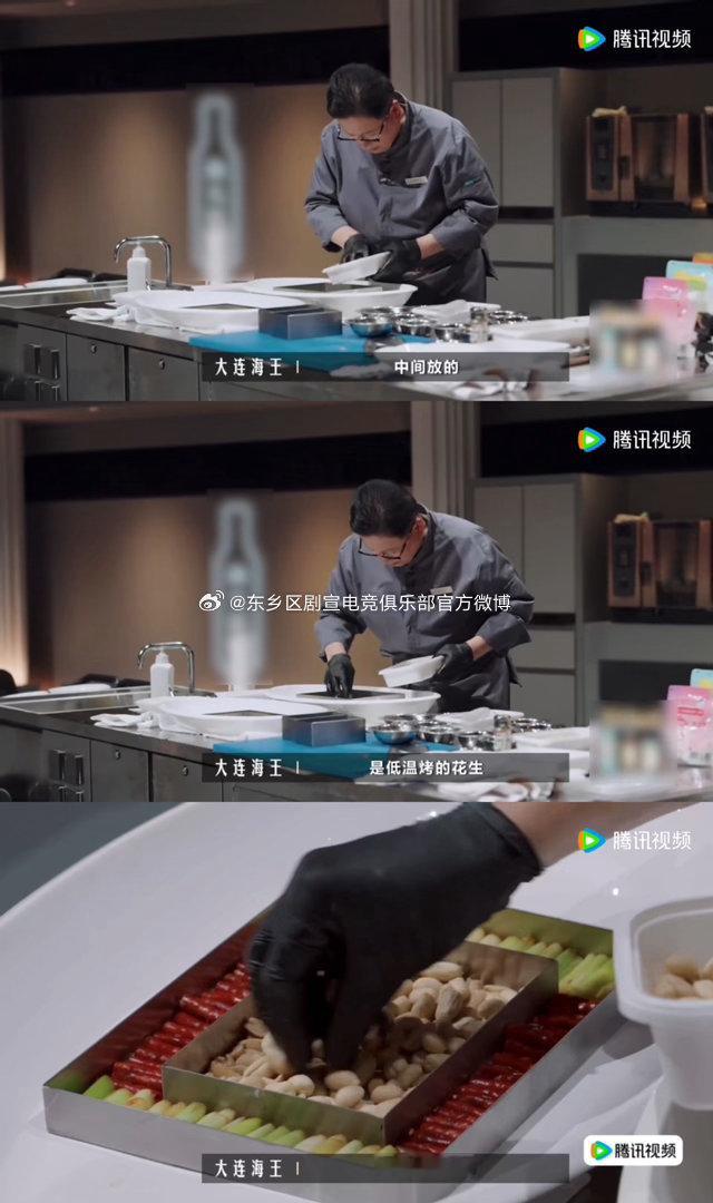 宫保鸡丁传统与创新碰撞川菜大师公开正宗宫保鸡丁秘方一饭封神一盘宫保鸡丁，窥见川菜
