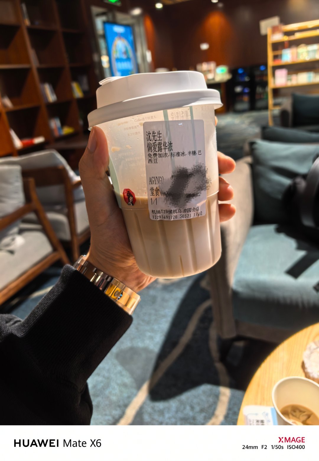 茶颜悦色新出的这个偏爱露华浓真的绝了完全取代声声的乌龙在我心中的地位今日第三佳！