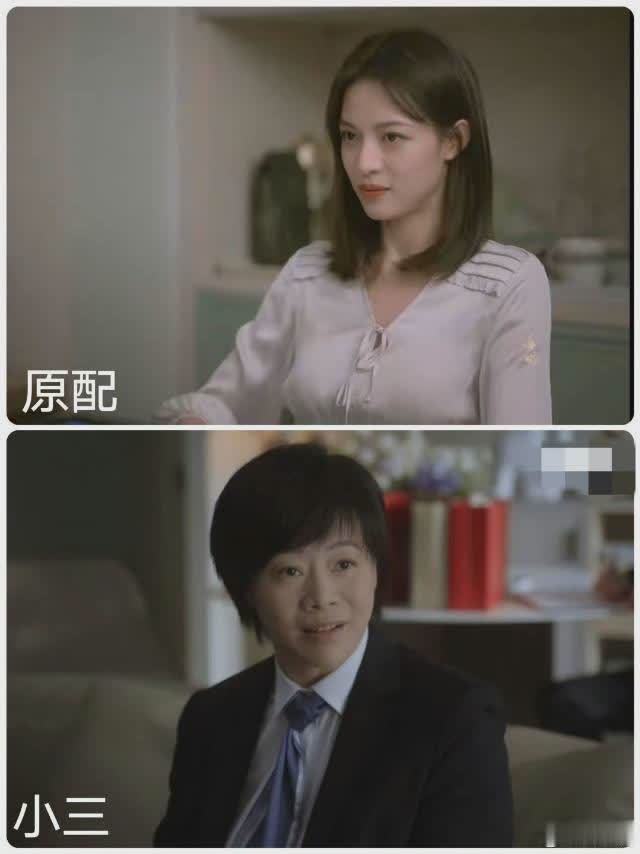 #国产剧终于癫成了我不认识的样子# 很好，国产剧越来越有看头了，写实的、天马行空