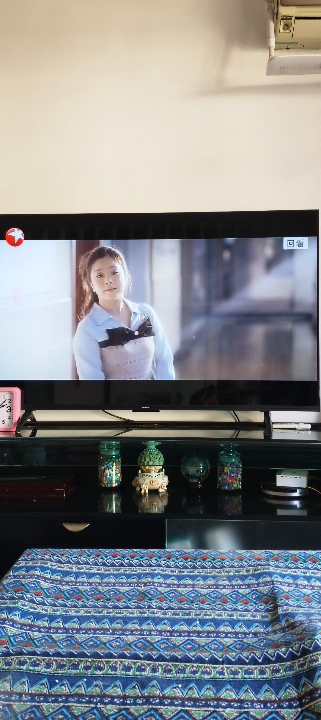 2025年12月8号今天上午中午看电视剧：“四喜”第20集蒋欣东方卫视四喜四喜电