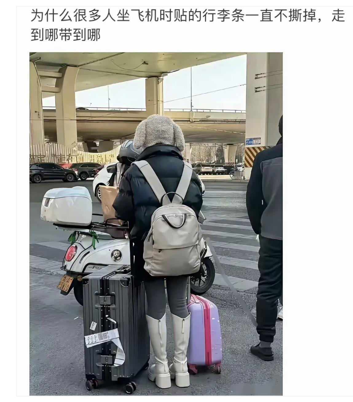 你是有多自卑啊，盯着一个封条研究半天[捂脸]哈哈哈