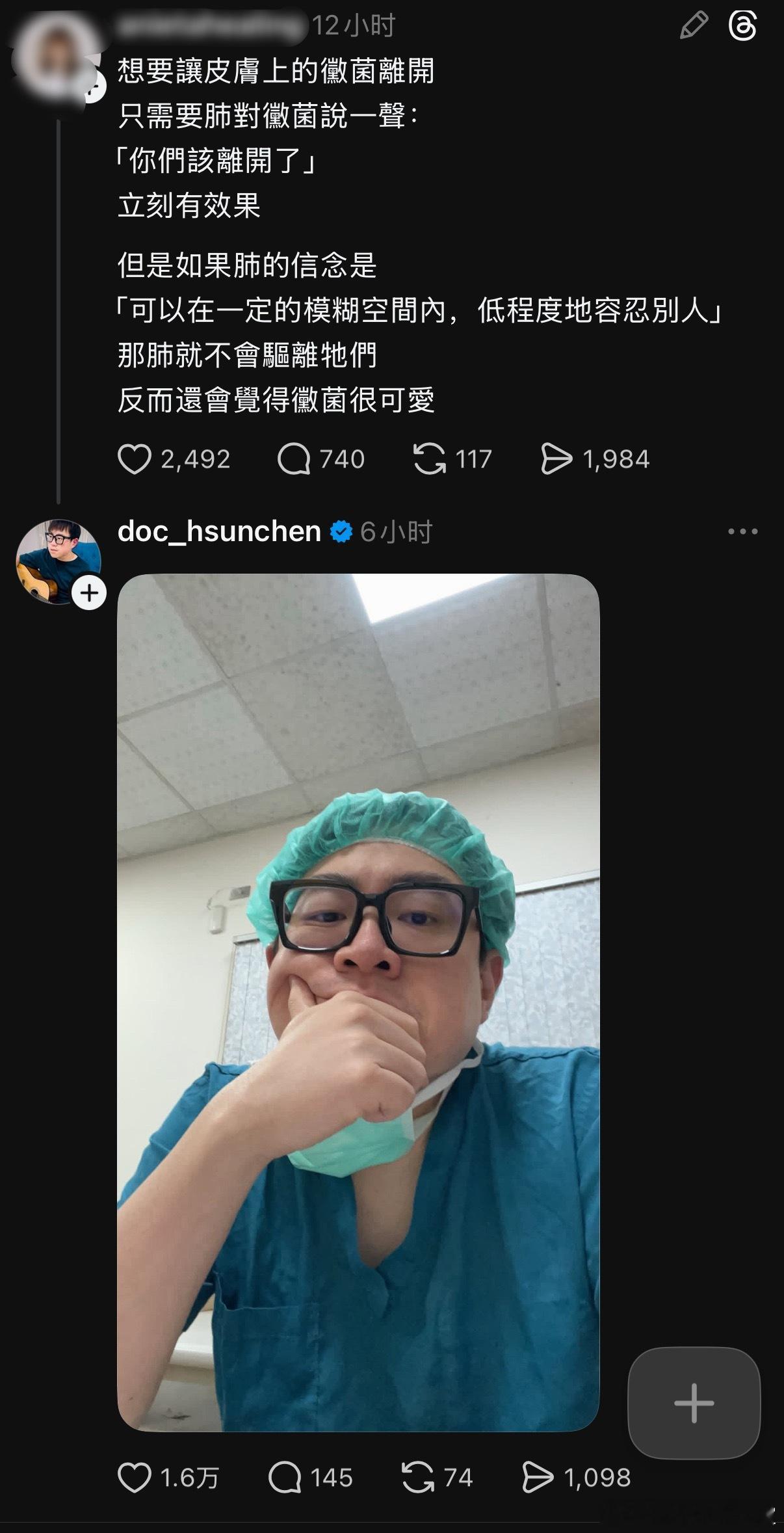 ？？？ 
