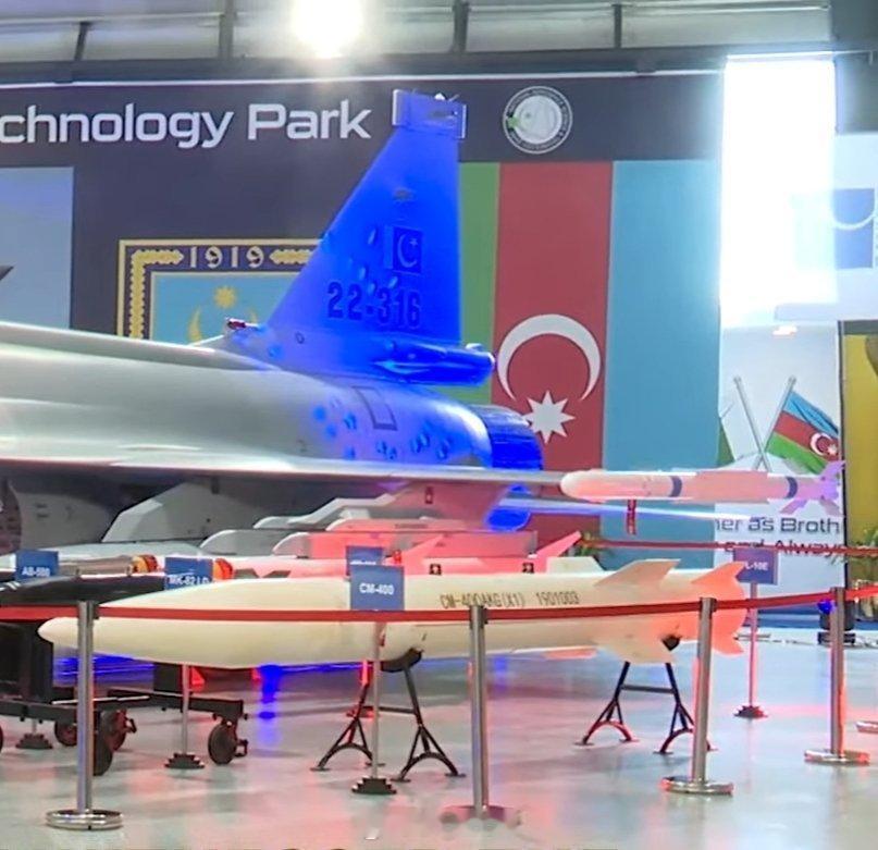 PL-10E  +  JF-17 Block lll ​​​