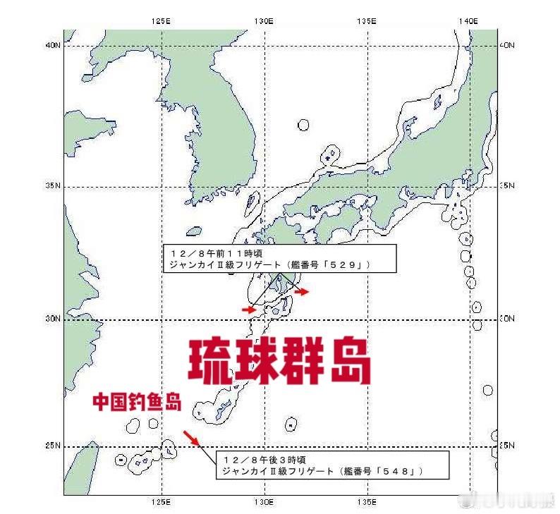 日本自卫队称，12月8日，一艘我解放军护卫舰向东驶过大隅海峡，驶向太平洋。同一天