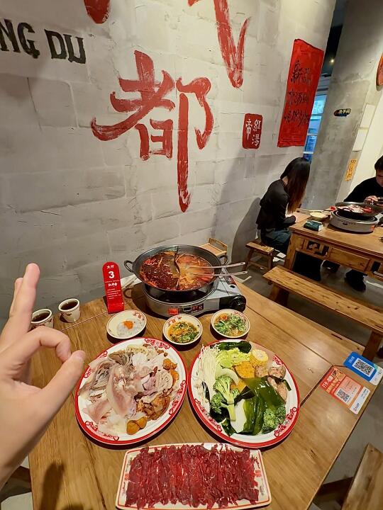 花都！22.8的成都正宗双人餐地摊儿火锅！！🥲