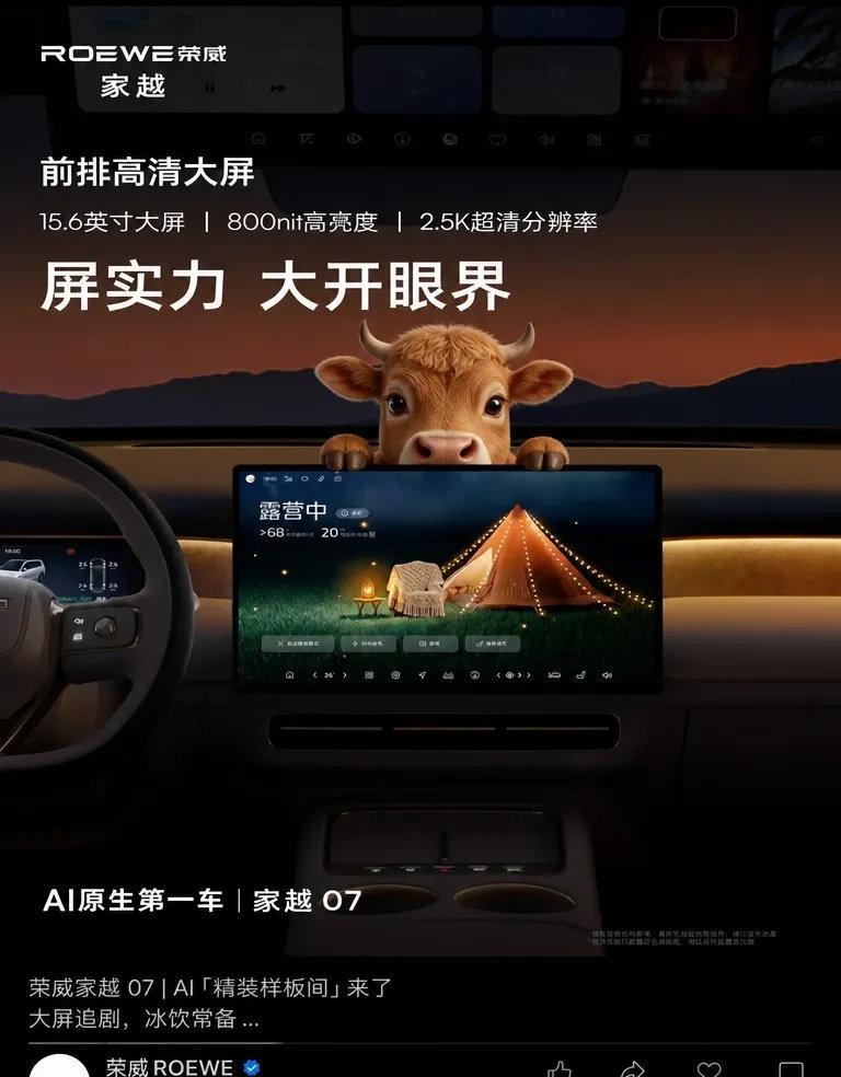 这居然是李行亮？但更让我上头的是他那种“舅妈”同款的松弛感。今天首页全是他，评论