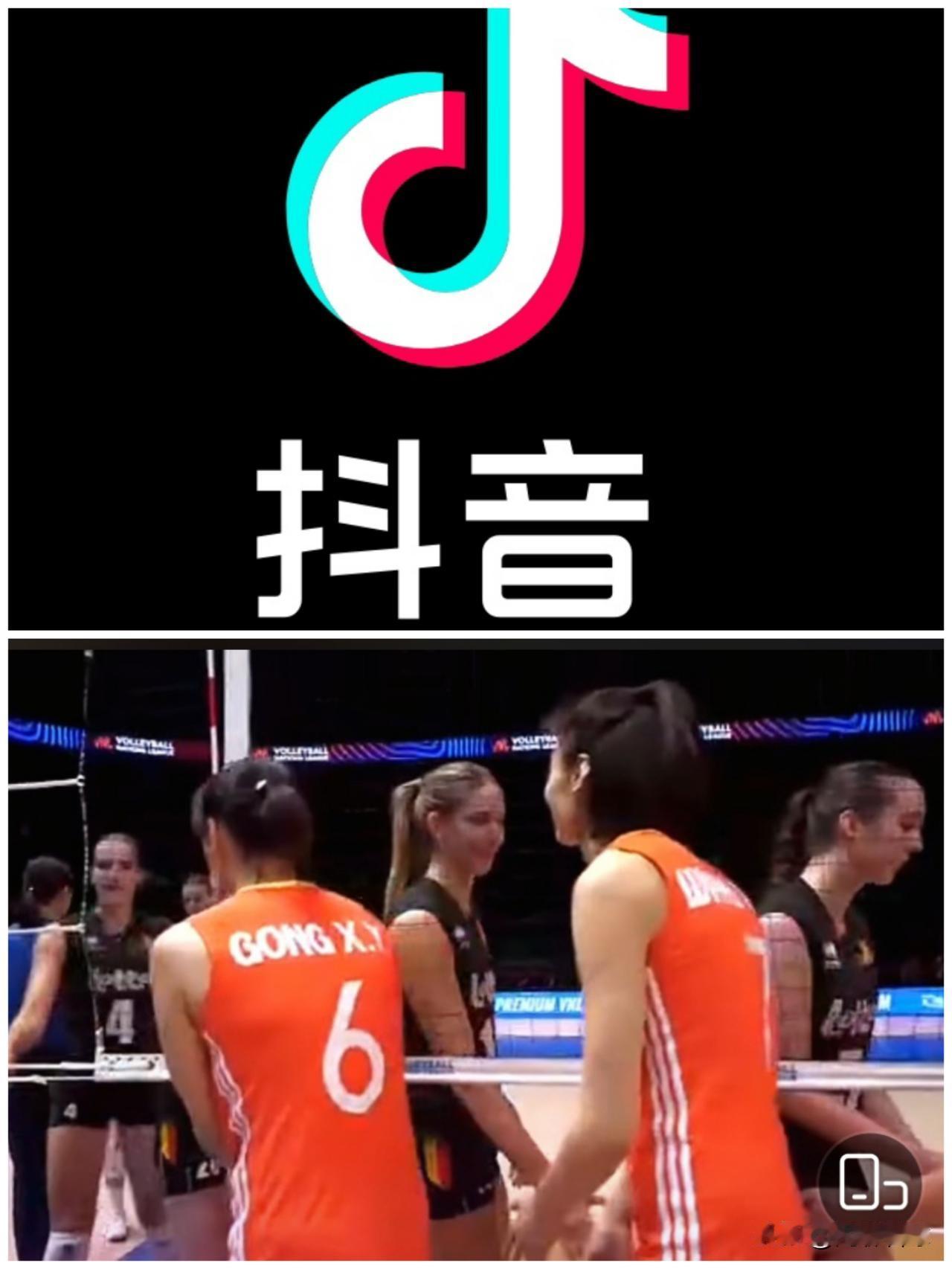 没有官方视频转播可看，太难了。

昨晚比利时是弱队，中国女排3：0取得开门红。今