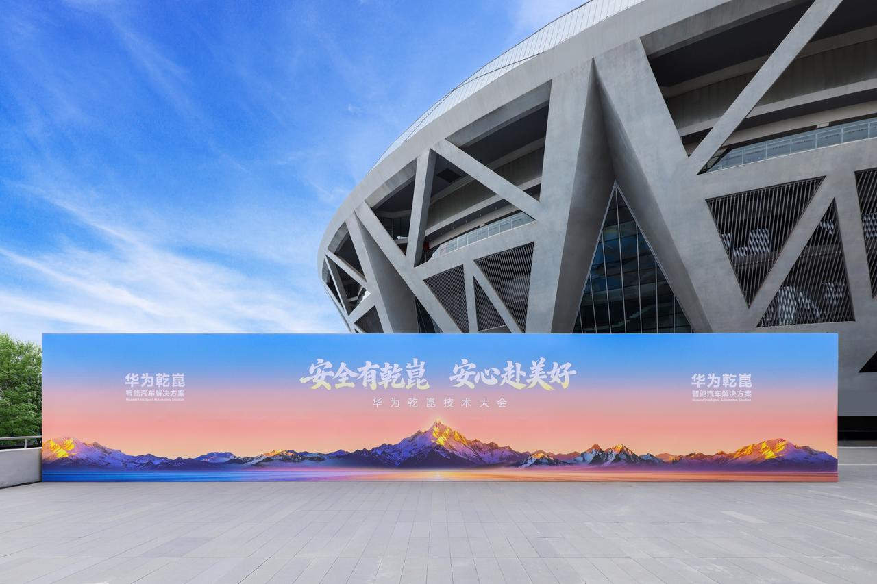鸿蒙座舱HarmonySpace 6的发布，标志着车机交互正式进入了“类人智能”
