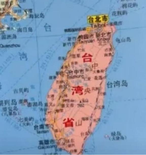 终于明白咱们为什么不趁着这个机会收回台湾了，说白了，如果咱们这个时候收复台湾，那