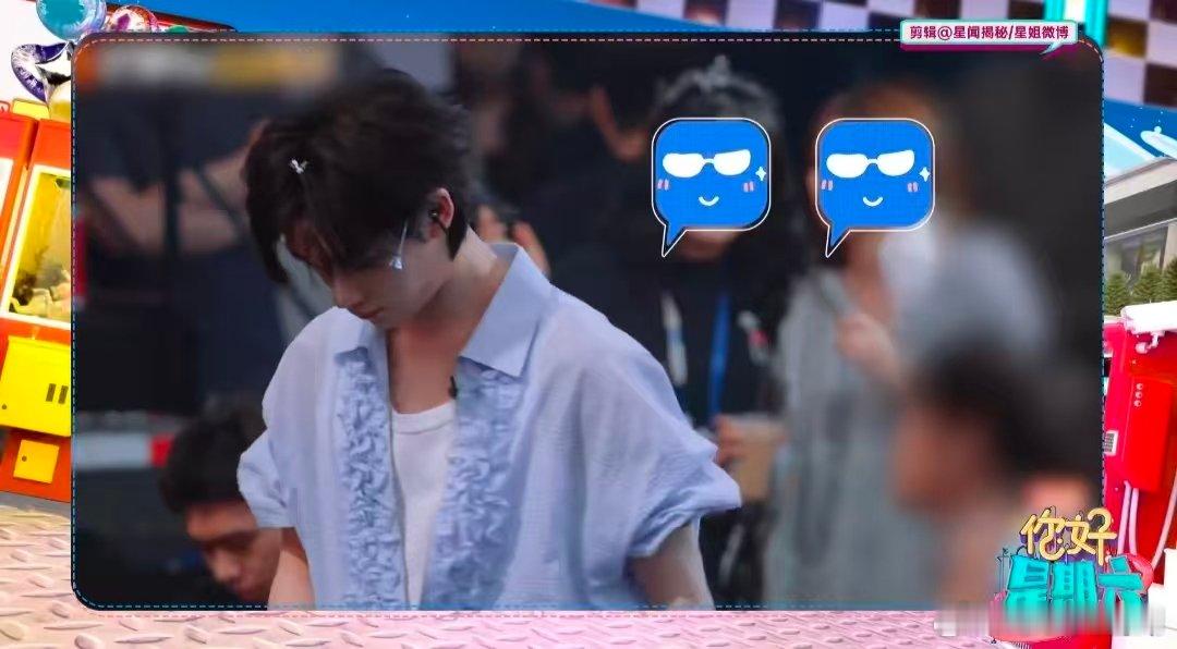 丁程鑫对敖子逸唱算什么男人 丁程鑫敖子逸杨迪拍立得谁懂这份兄弟情！敖子逸执着营造