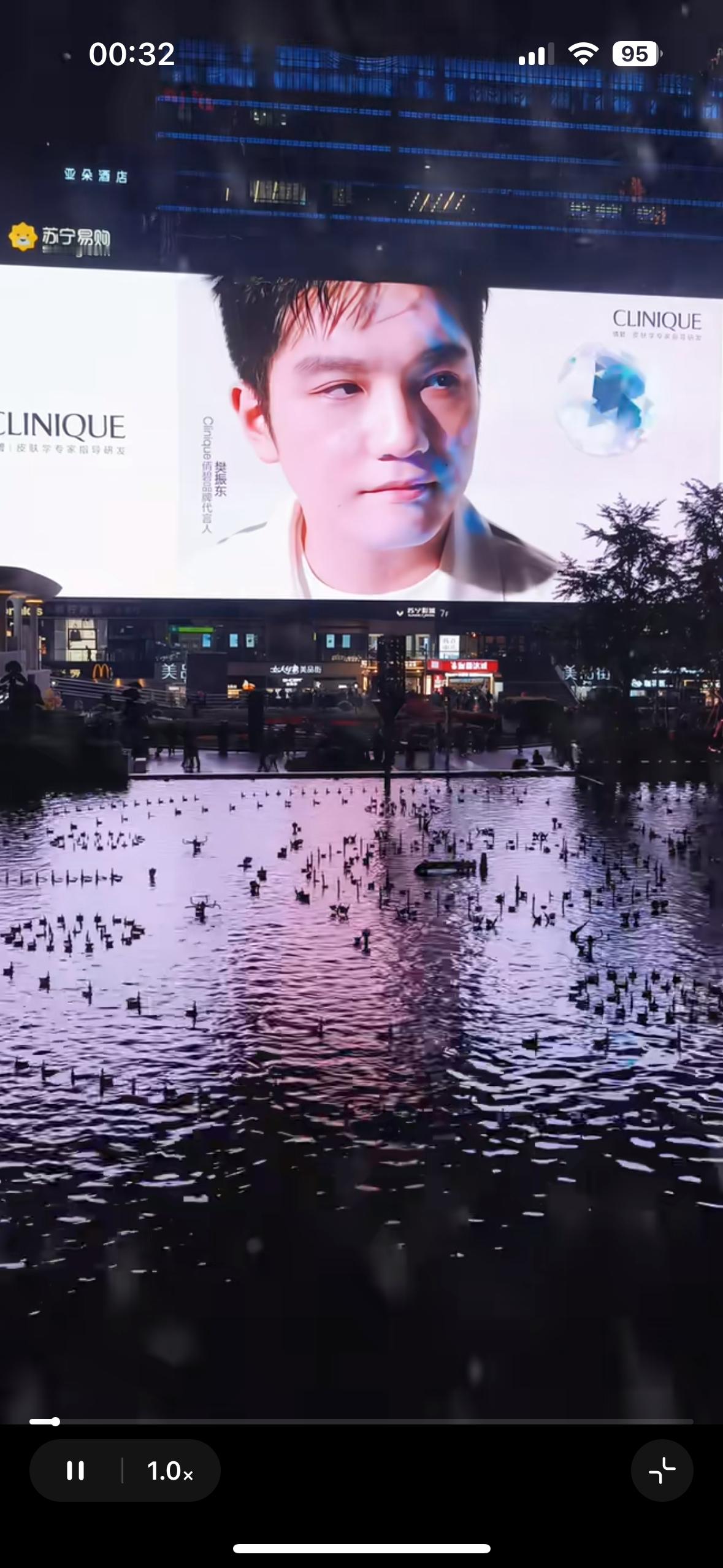 樊振东倩碧品牌代言人 亚洲第一大屏 樊振东倩碧品牌妈妈好宠