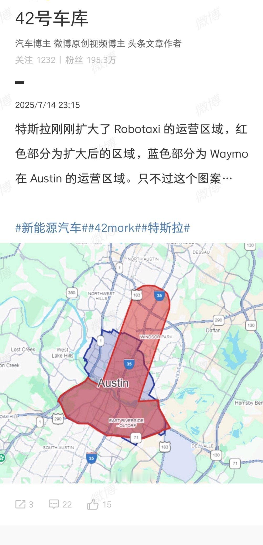呃……这是故意的吧？[污][污][污] ​​​