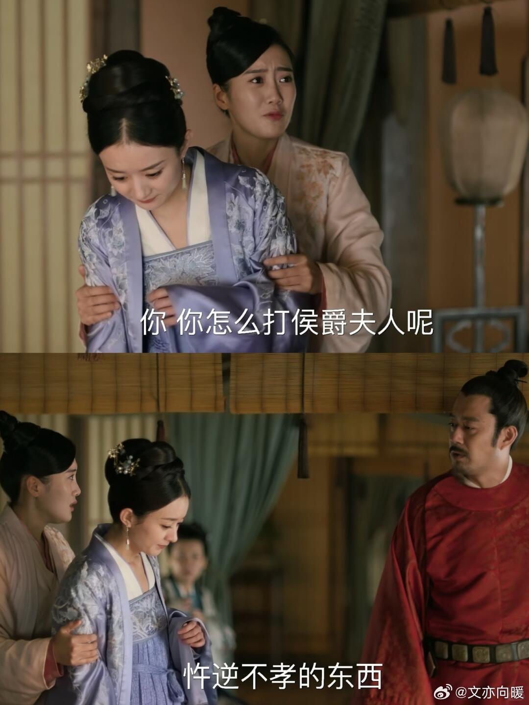 《知否》：小桃，明兰的贴心挚友 在《知否知否应是绿肥红瘦》里，明兰身边贴心的人不