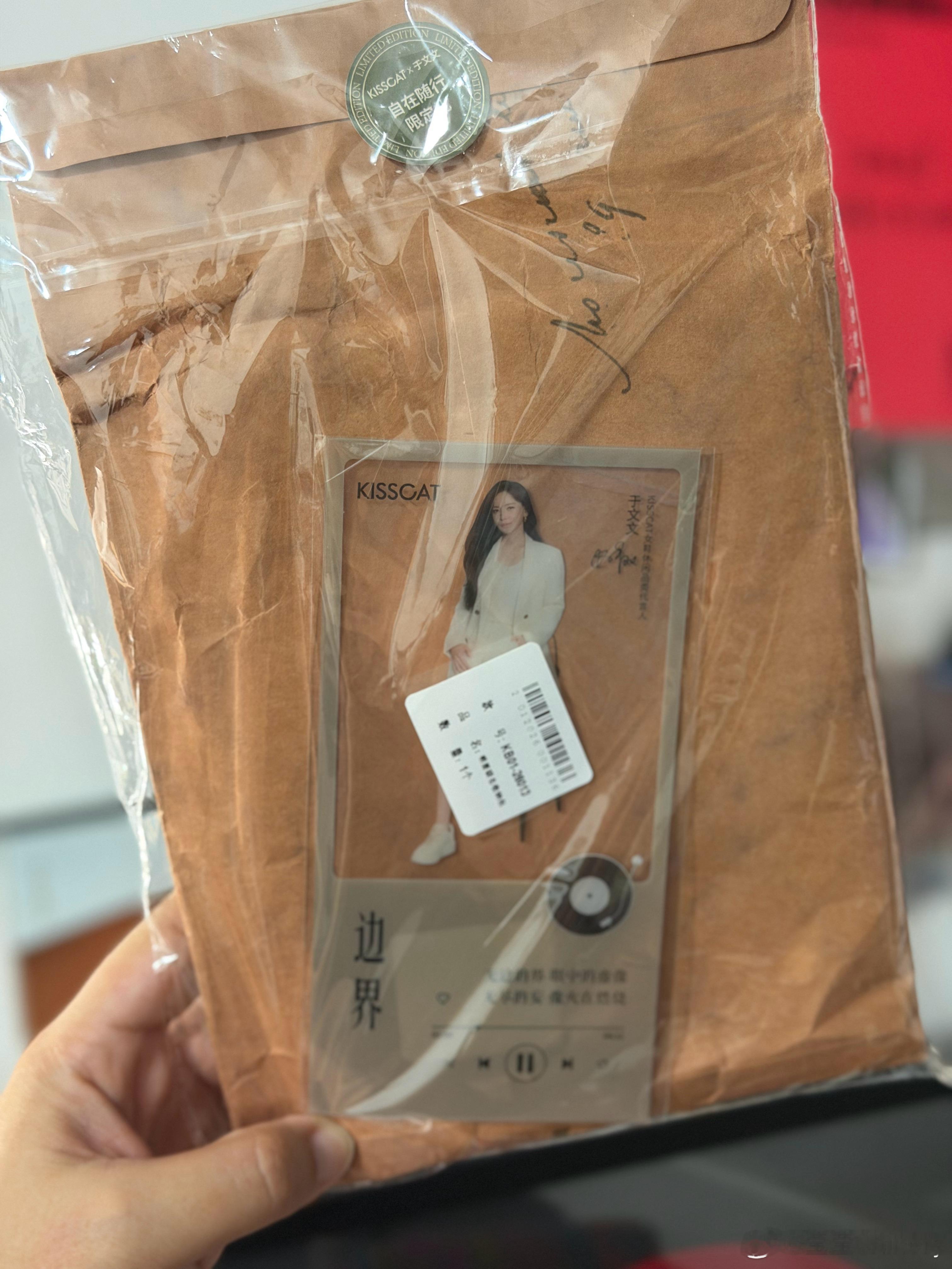 老婆美貌无敌 谢谢京东爸爸（没想到还有一个收纳包🥹 ​​​