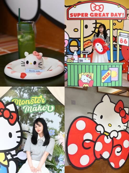 掉入Kitty陷阱⁉️