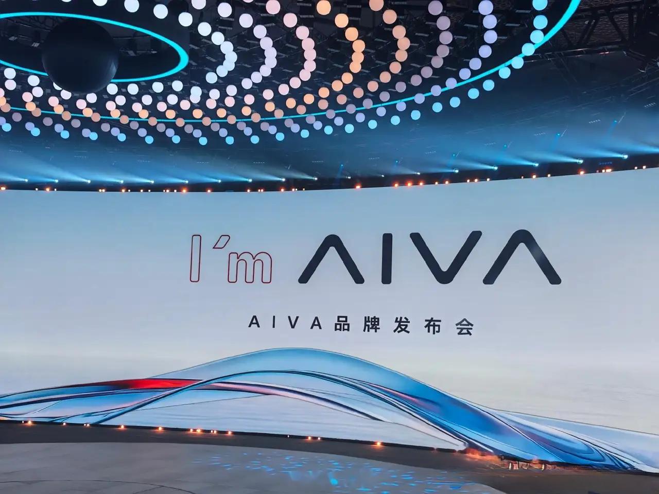 一觉醒来，车圈又沸腾了，赛豆科技正式发布智能新物品：“AIVA”品牌，提出了“A