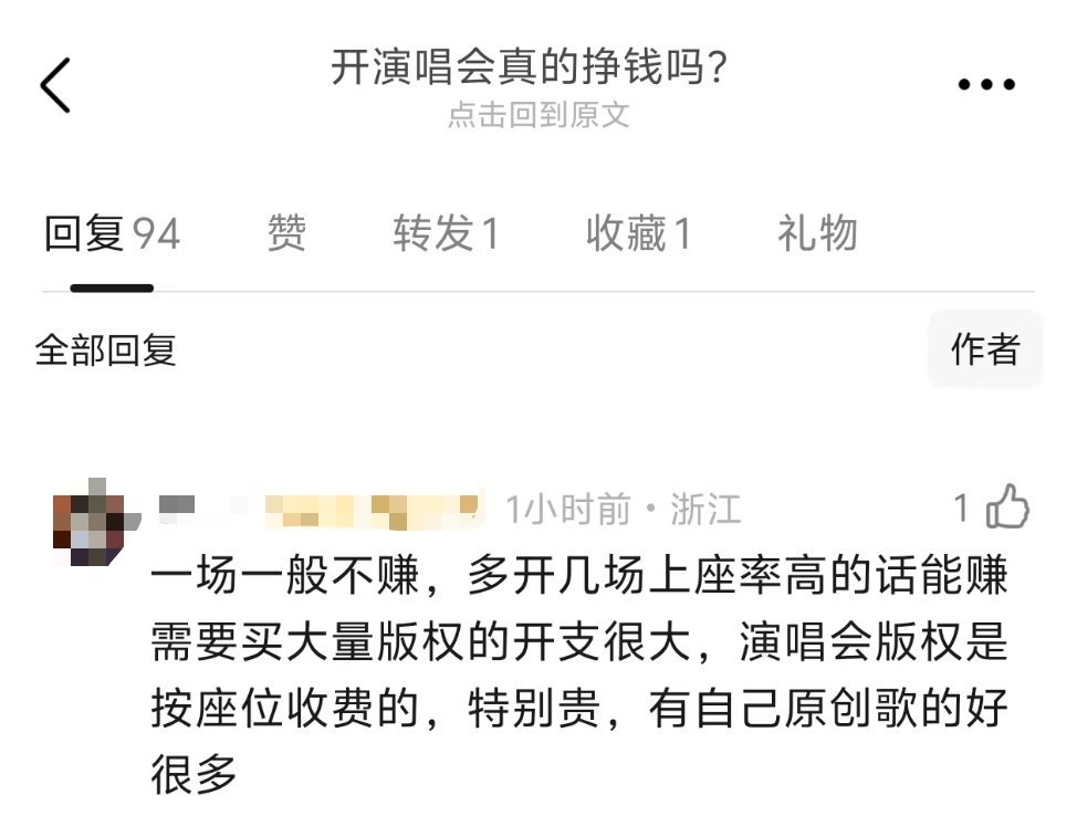 如果这个说法是真的话黄明昊这孩子打小就省钱出歌词曲能自己上就自己上，还能展示自己