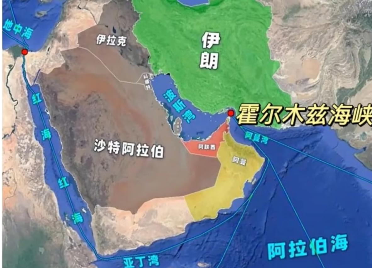 美国突然宣布，临时停战，国际油价应声下落。而乌克兰通过远程导弹打击伊朗里海船只，