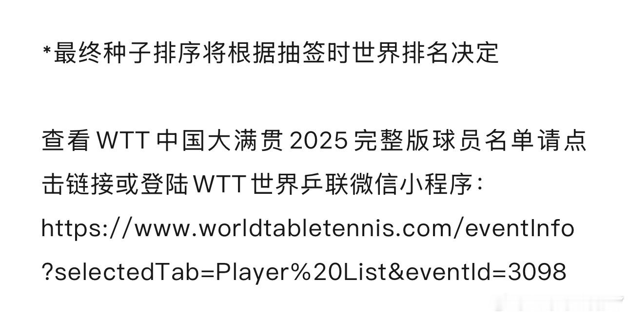 啥也没有啊 给我都整激动了 ​​​