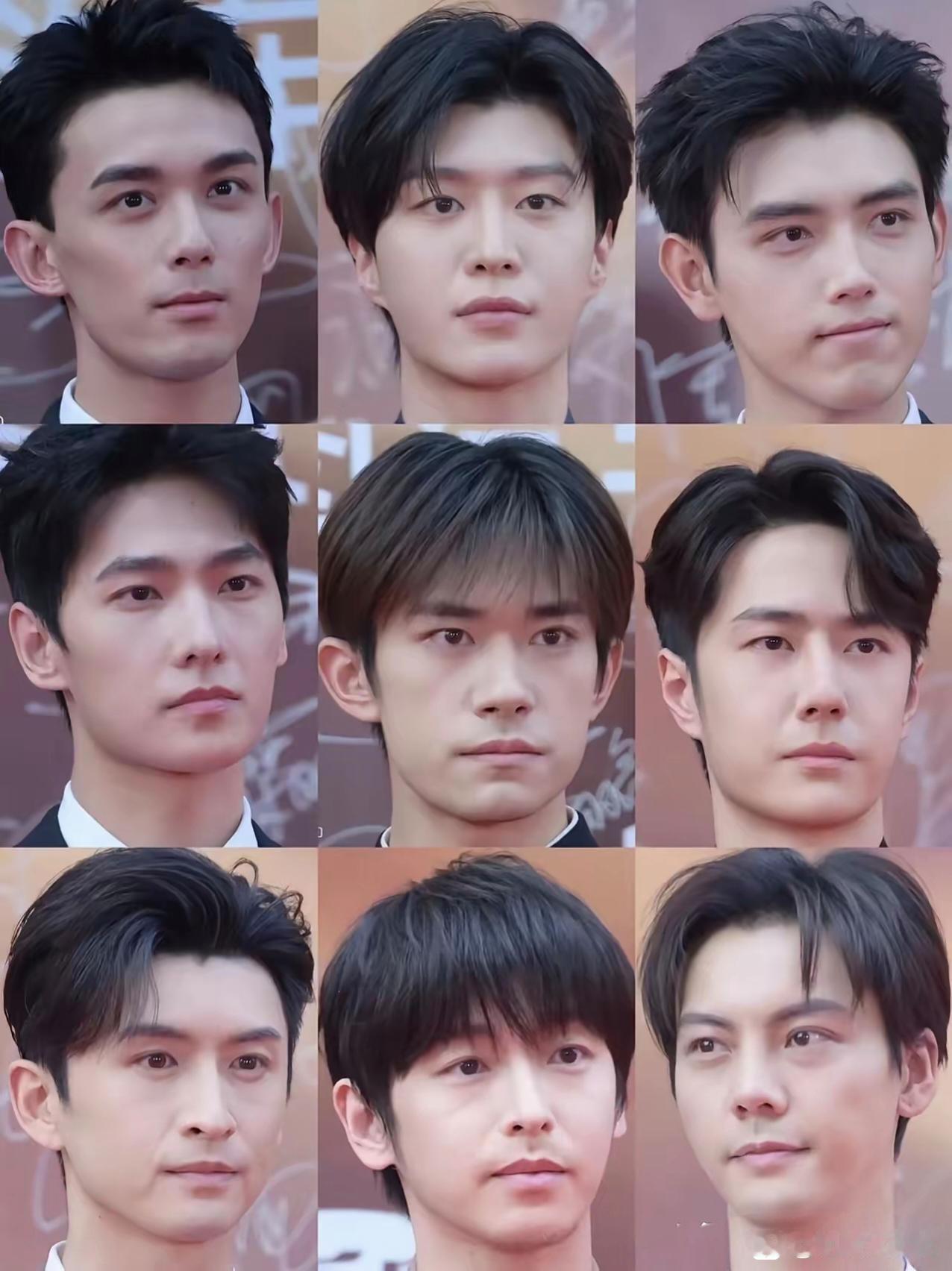 男明星生图九宫格，一眼看去还是杨洋最帅啊 