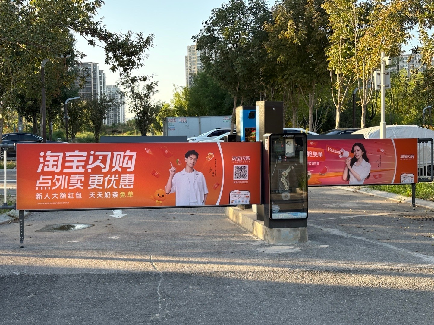 蒋凡中兴淘宝，金凡重振澎湃，不同凡响。[挖鼻][挖鼻][挖鼻] ​​​