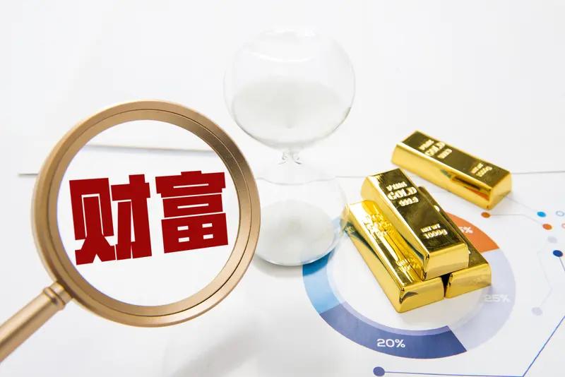 财富积累是一场漫长的马拉松！

前半程难见终点，更难见显著成果，急功近利只会打乱