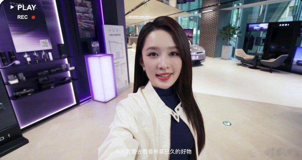 李沁竟然被TA暖到了 全新tvc释出，被车内温柔治愈，被细节质感打动，被智能守护