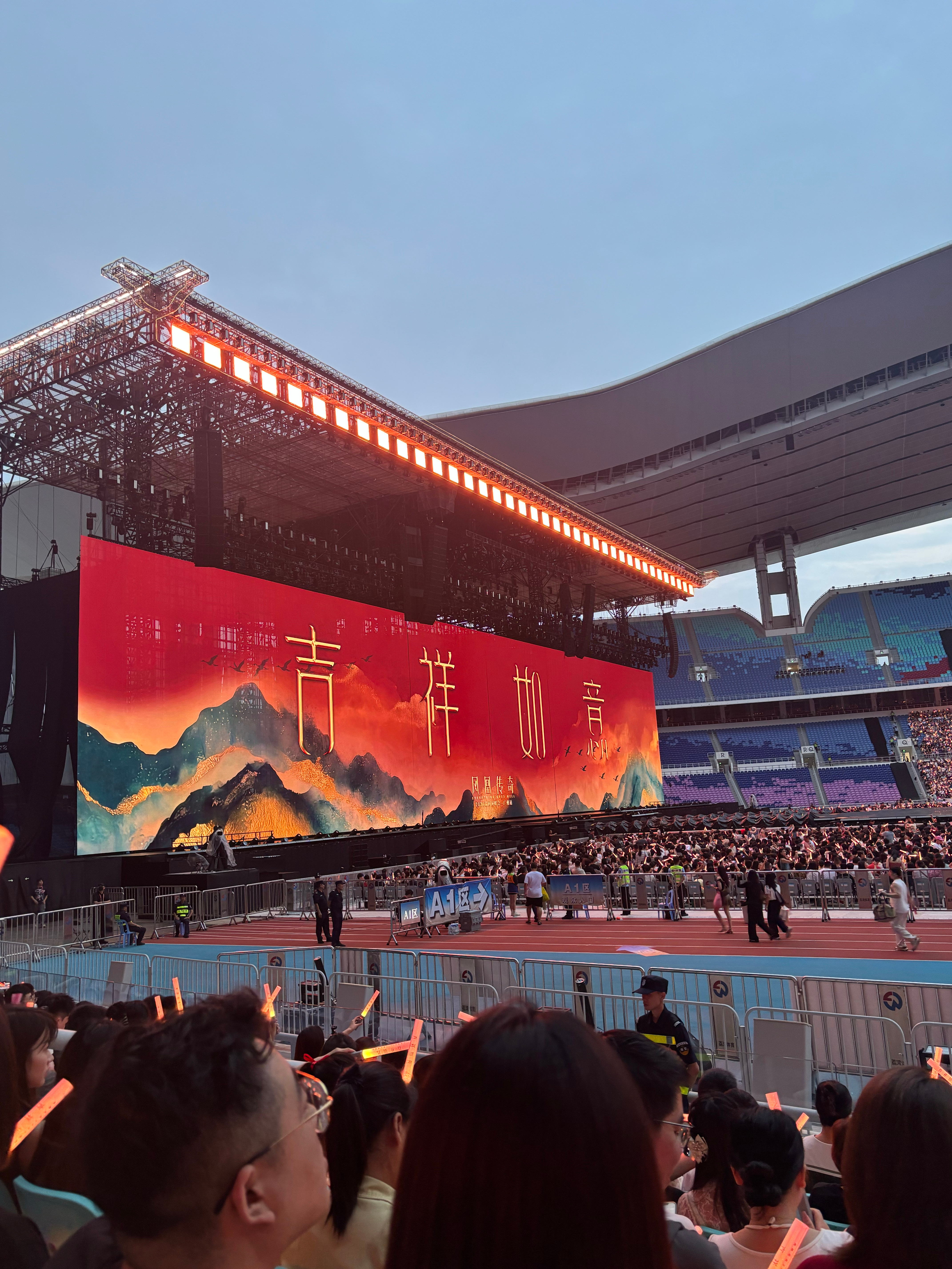📍吉祥如意𝐆𝐔𝐀𝐍𝐆 𝐙𝐇𝐎𝐔 广州·广东奥林匹克体育中心