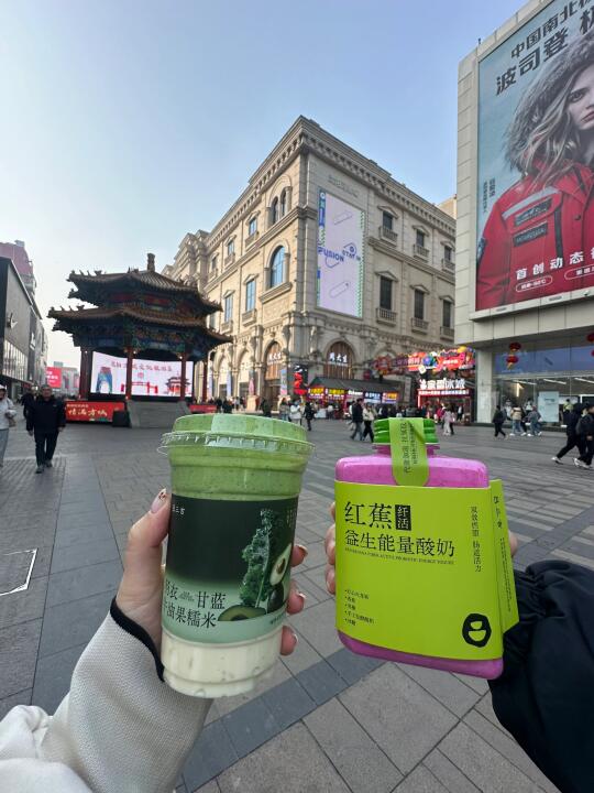 沈阳中街也有了！！快去啊啊啊啊啊！