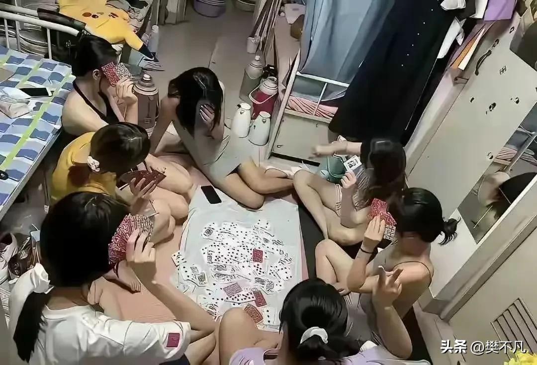 听说这是大学女生宿舍的场景，也不知道夏天味不味？