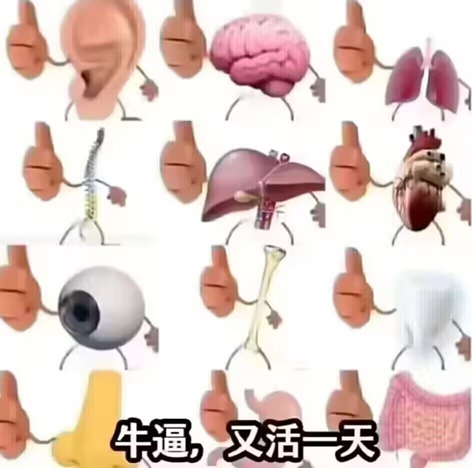播了 等待扩张战神 ​​​